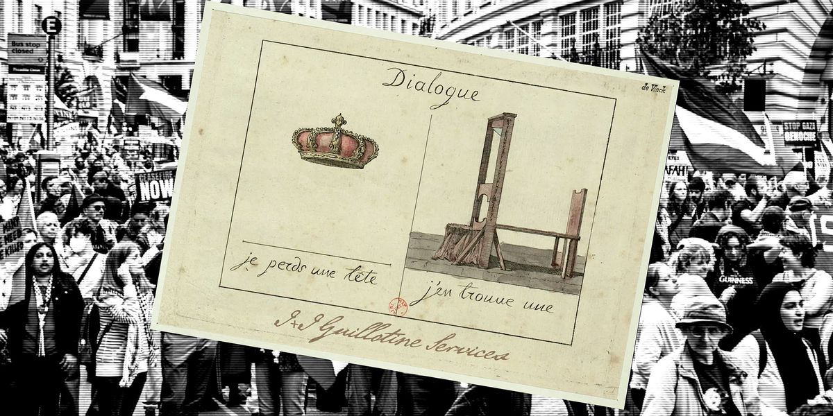 TRANSMIT: J+J Guillotine Services (Posthuman + Jason Clark) Downtempo Night