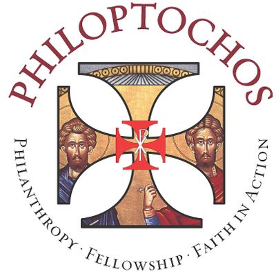 Philoptochos Society Holy Trinity New Rochelle