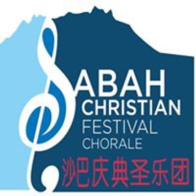 Sabah Christian Festival Chorale \u6c99\u5df4\u5e86\u5178\u5723\u4e50\u56e2