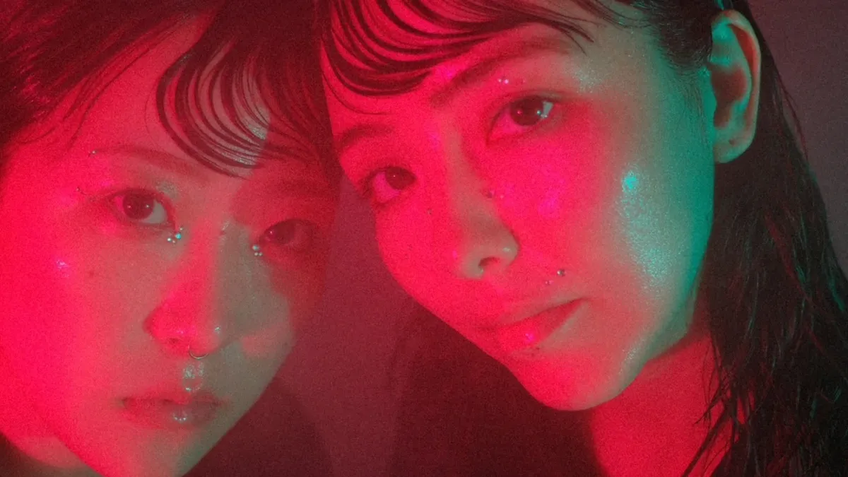 yonige in \u798f\u5ca1\u5e02