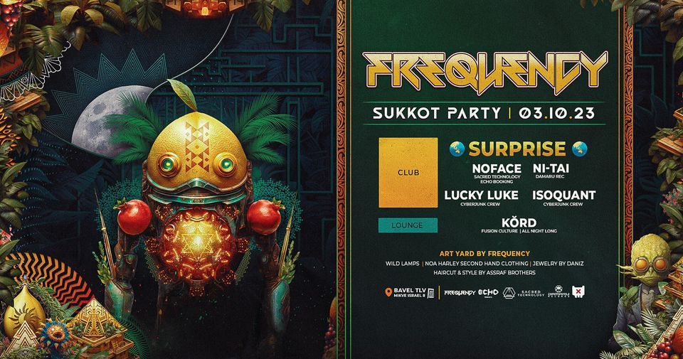 FREQUENCY - Sukkot Party - 3.10.2023?
