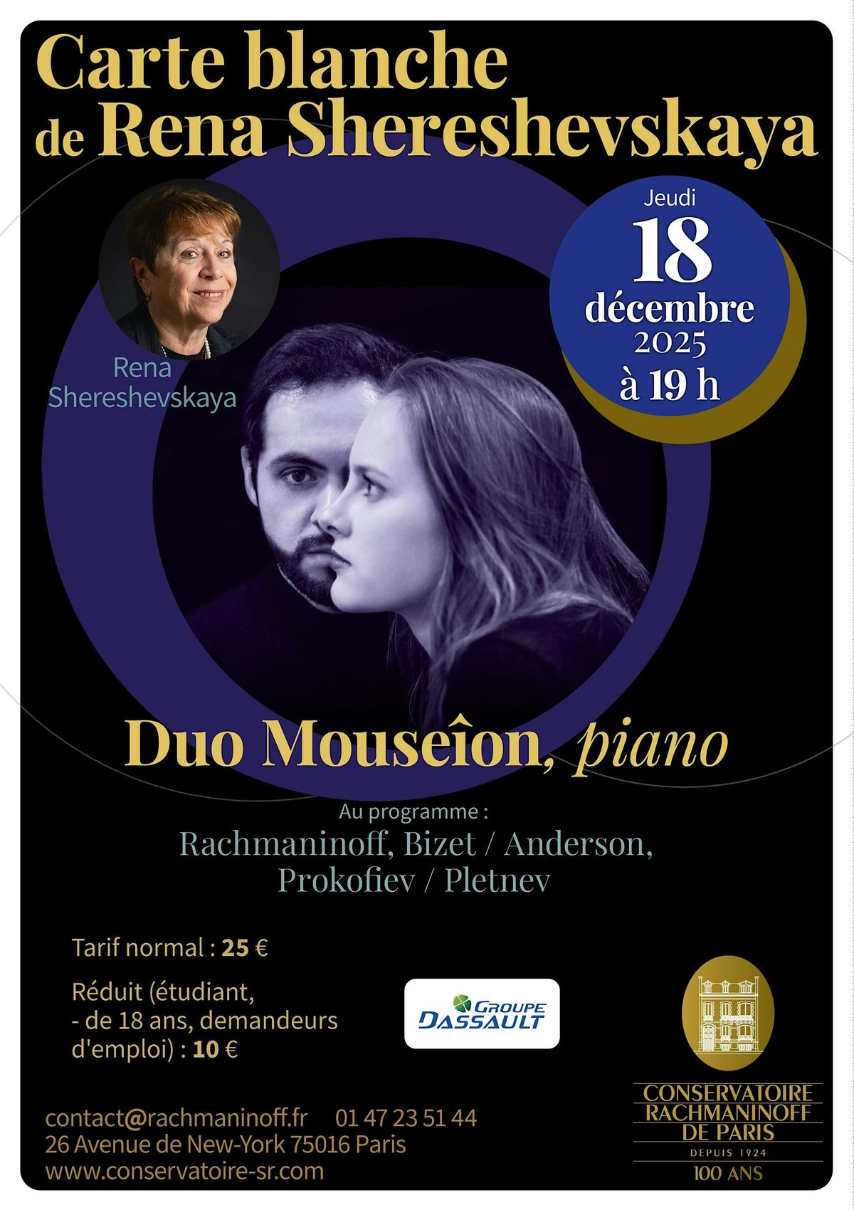 Carte Blanche de Rena Shereshevskaya - Duo Mouseion