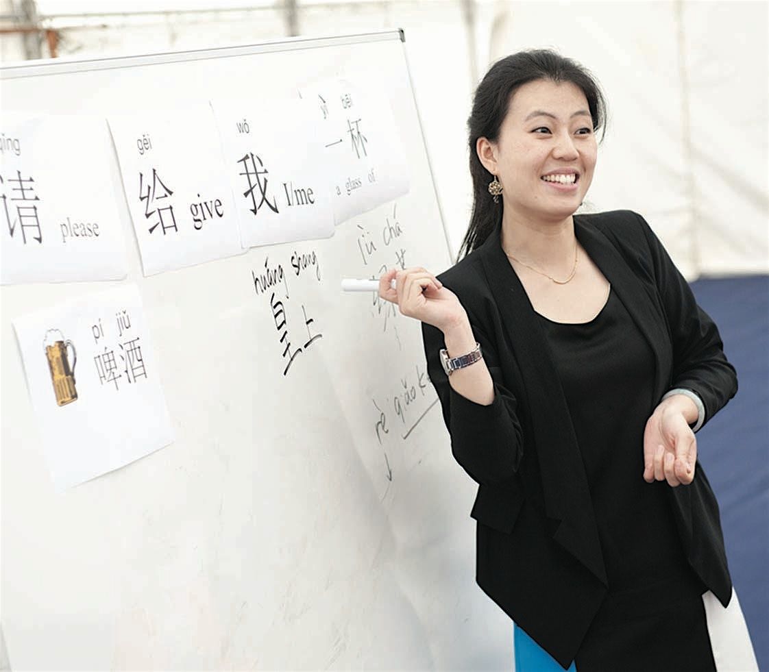 Spring Term 2026 Flexible 1-1 HSK Training \/ Bespoken Mandarin Courses