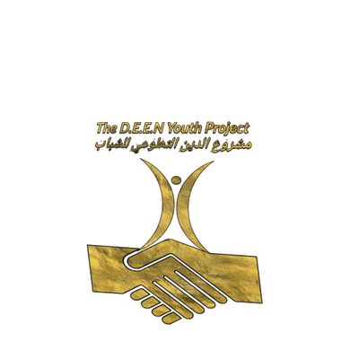 The D.E.E.N Youth  Project