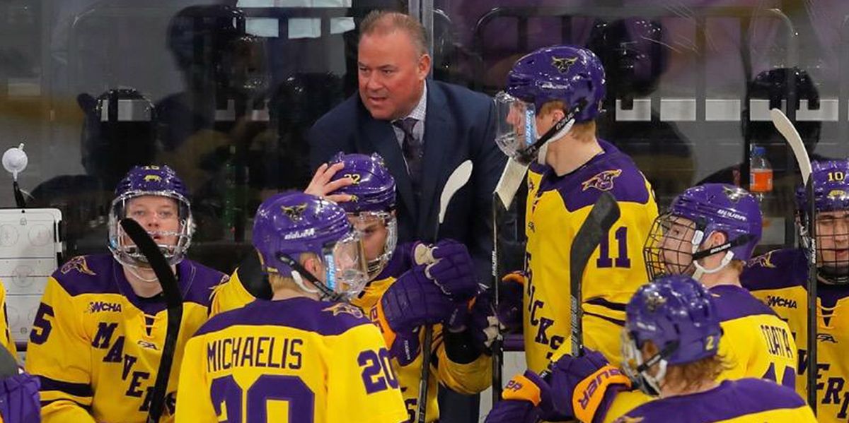 Nebraska-Omaha Mavericks Hockey vs. St. Cloud State Huskies