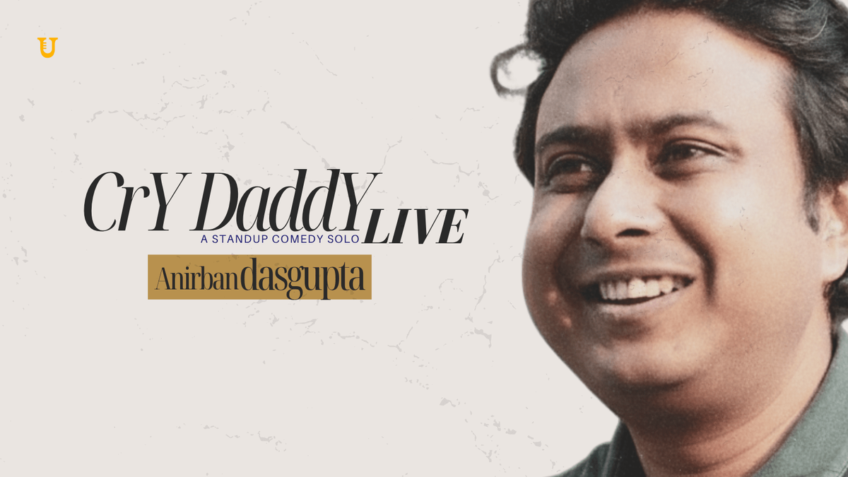 Cry Daddy by Anirban Dasgupta