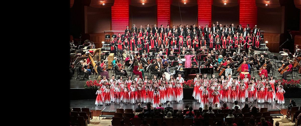 New Jersey Symphony: Sunny Xia - Lunar New Year Celebration