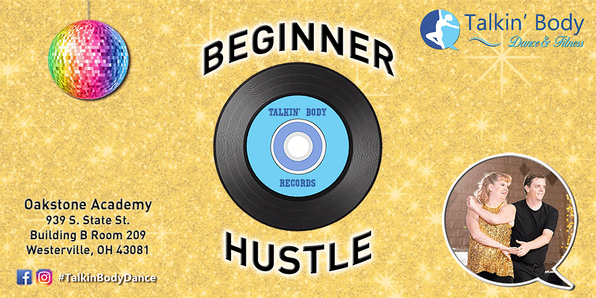 Get Your Groove On with Hustle Dance Lessons