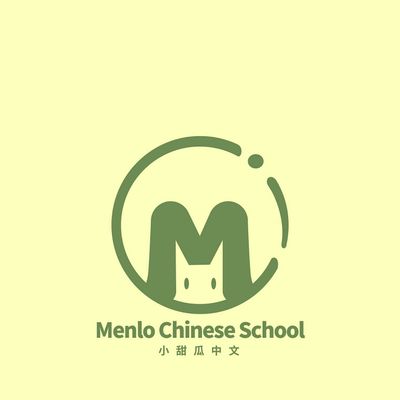 Menlo Chinese School