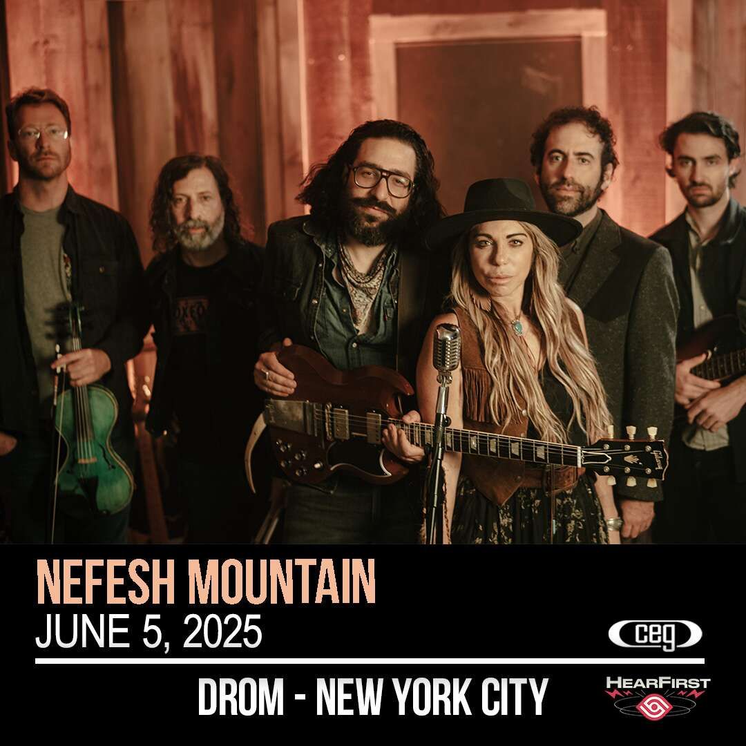 Nefesh Mountain