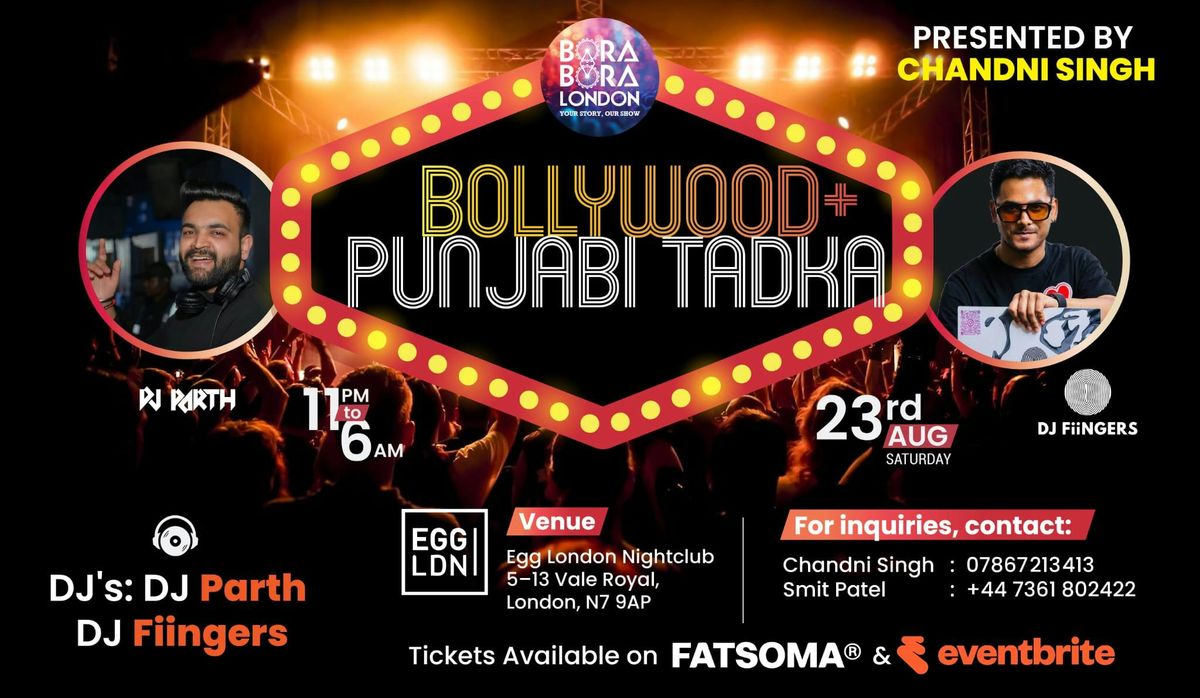 Desi night Vich Bhangra