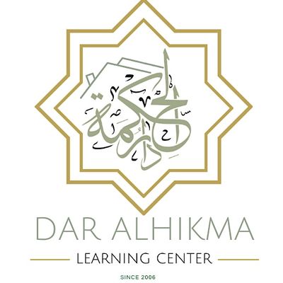 Dar Al-Hikma