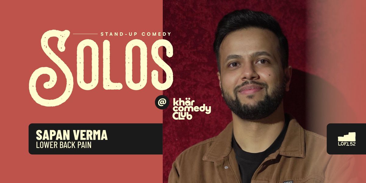 Lower Back Pain by Sapan Verma