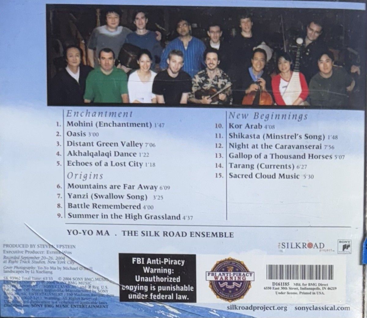 Project 37 - Battle of the Bands at Paramount Center for the Arts - MN