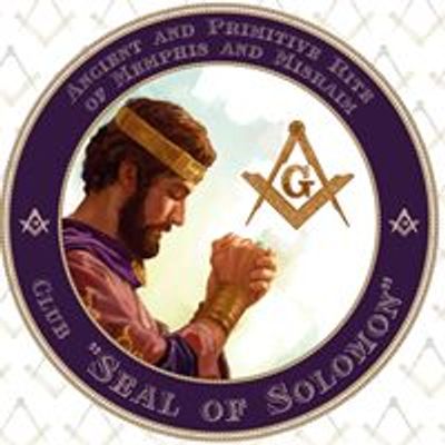 Seal of Solomon - Memphis-Misraim