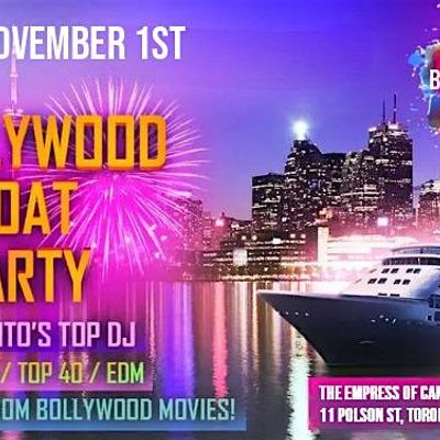 Desiboatparty