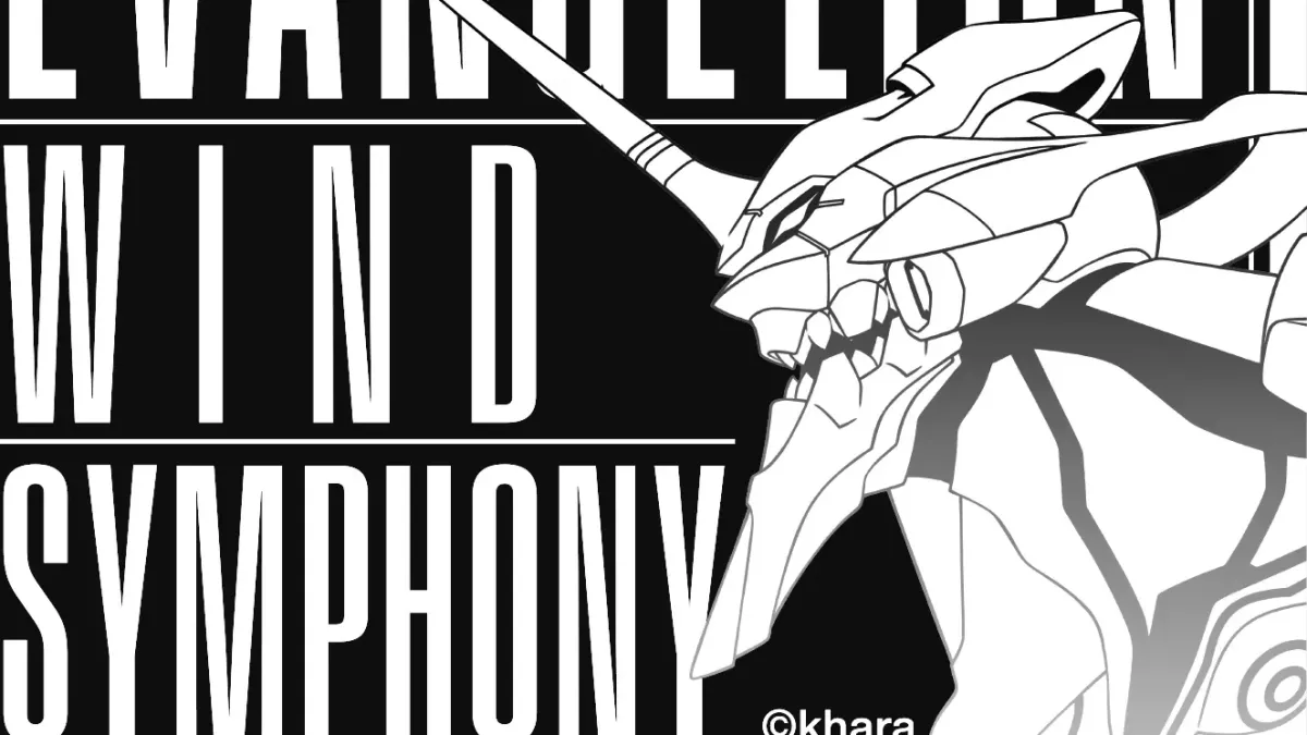 Evangelion Wind Symphony - Irving
