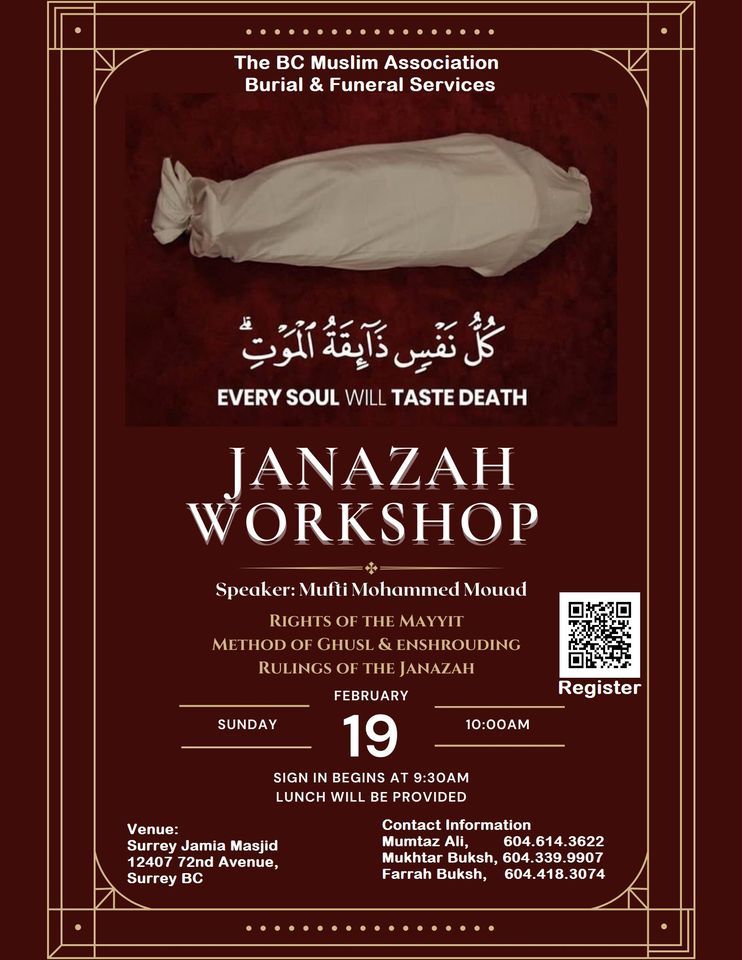 BCMA Funeral Seminar Janazah Surrey Jamea Masjid