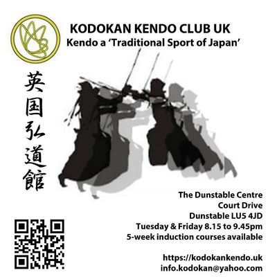 Kodokan Kendo Club