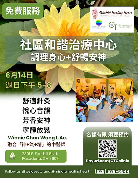 Event Photos