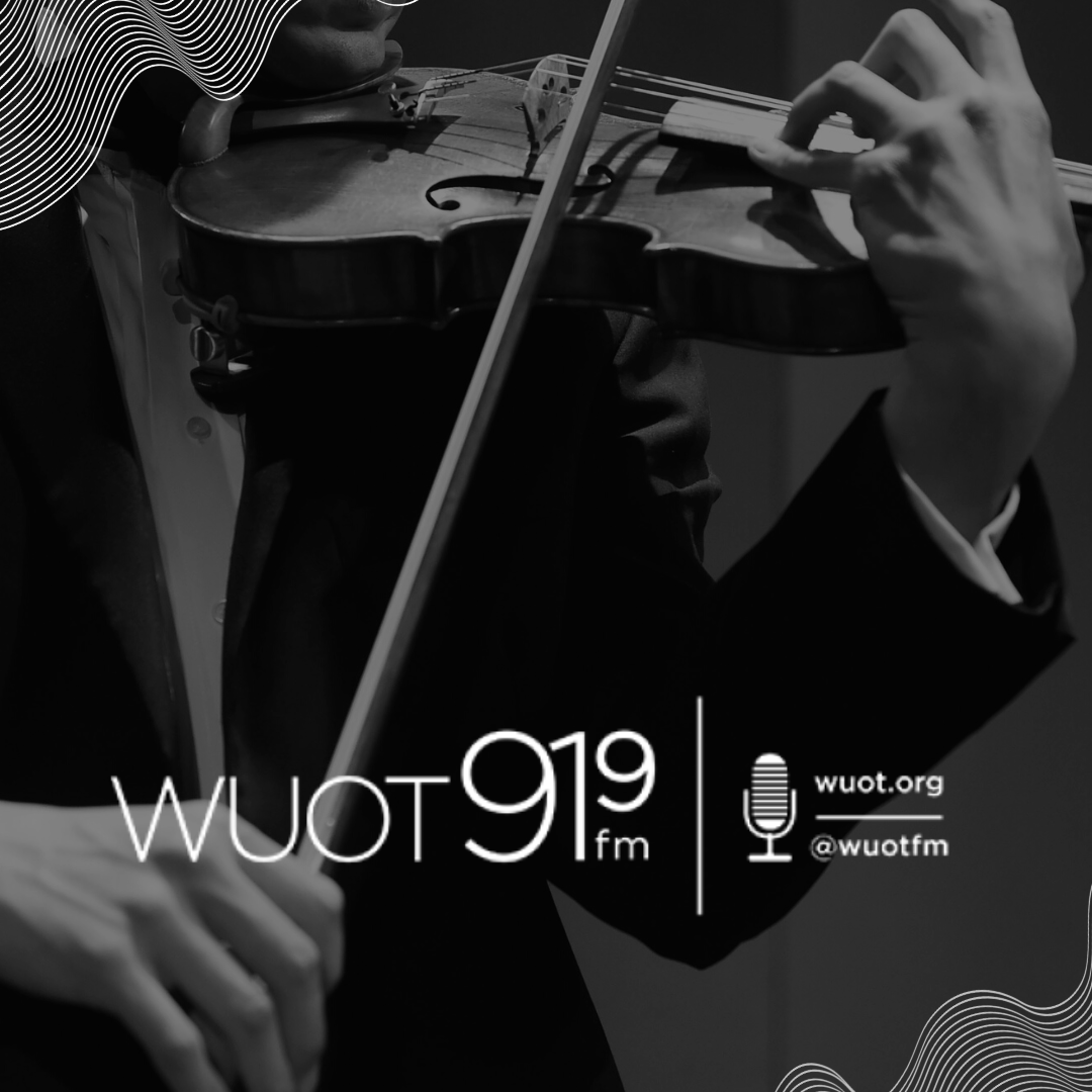 Knoxville Symphony Orchestra - Gluzman Plays Brahms at Tennessee Theatre