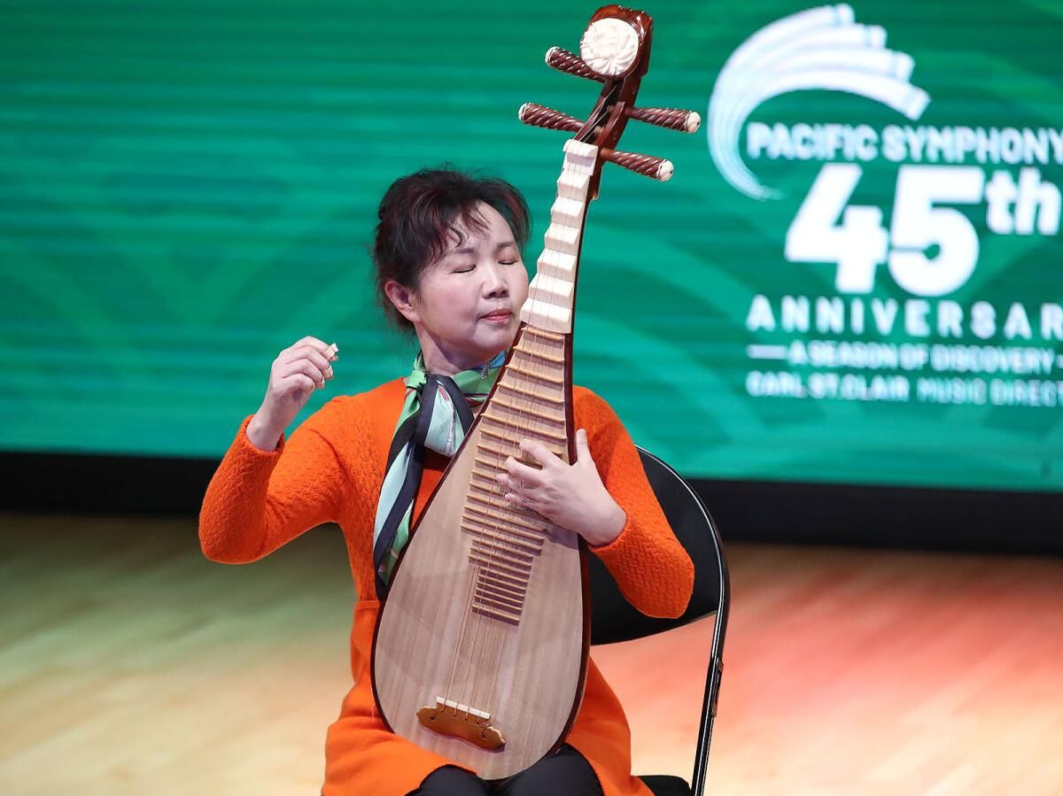 Pacific Symphony - Lunar New Year at Segerstrom Center for the Arts - Renee and Henry Segerstrom Concert Hall