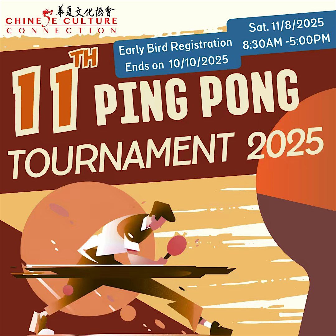 11th Annual Thanksgiving Ping Pong Tournament