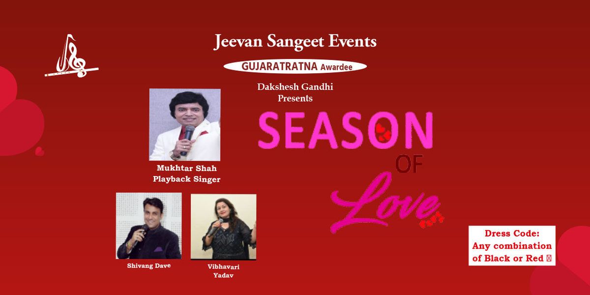 Season of Love