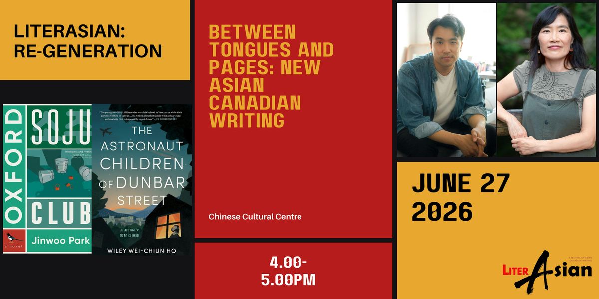 Between Tongues and Pages: New Asian Canadian Writing