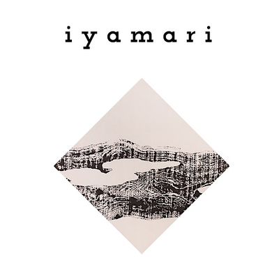 Iyamari