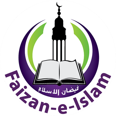 Faizan-e-Islam