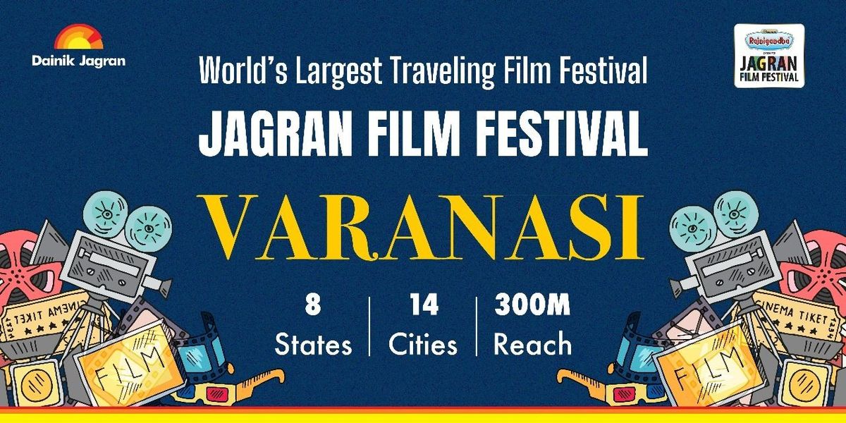 Jagran Film Festival - Varanasi Chapter