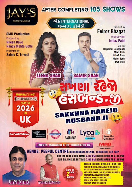 Event Photos