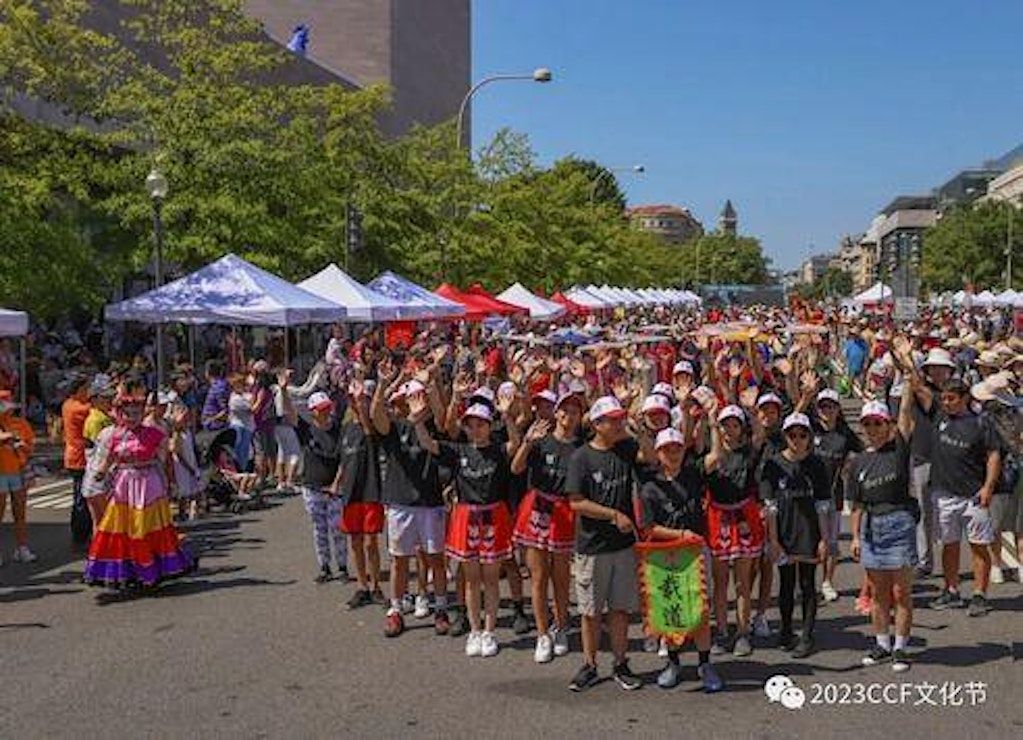 Event Photos