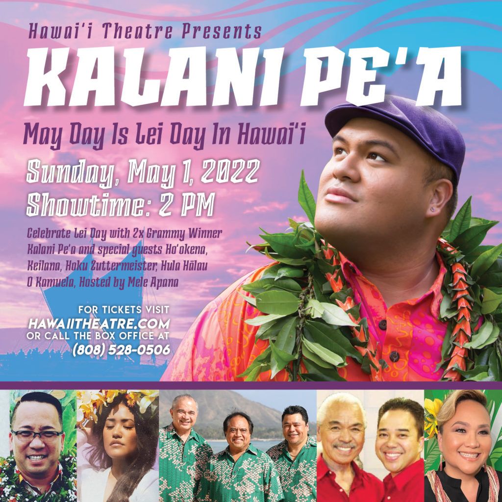 Kalani Pe'a at Covey Center for the Arts