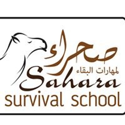 Sahara Survival School