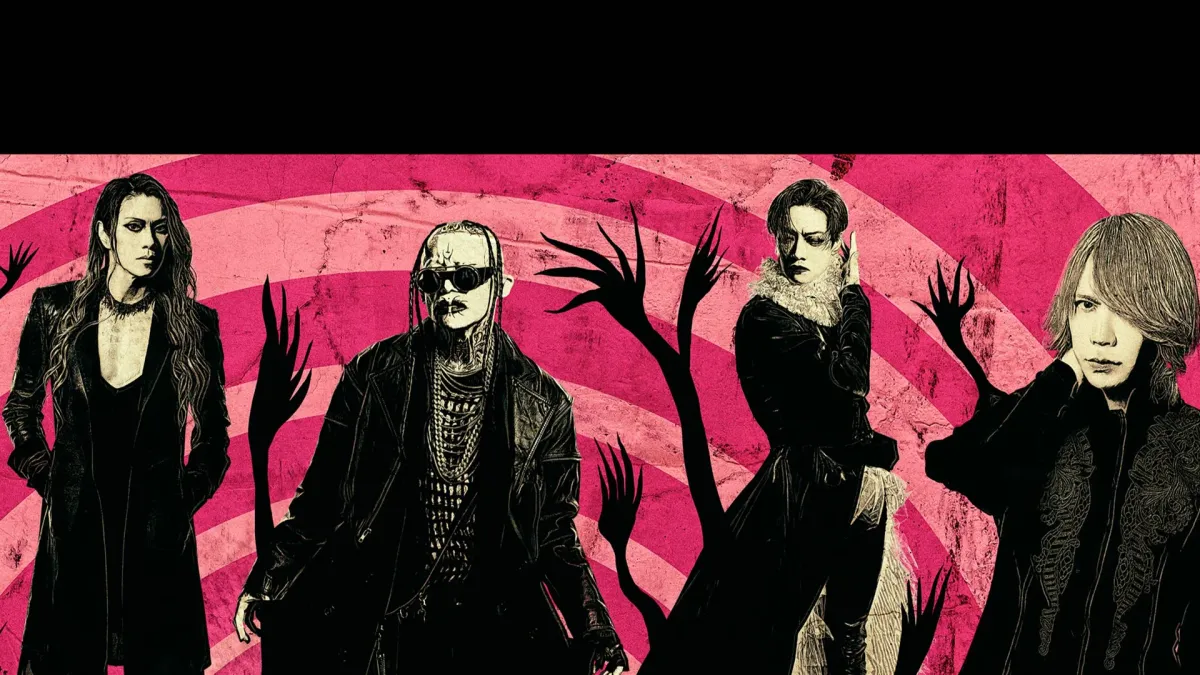 DIR EN GREY in \u540d\u53e4\u5c4b\u5e02\u4e2d\u6751\u533a