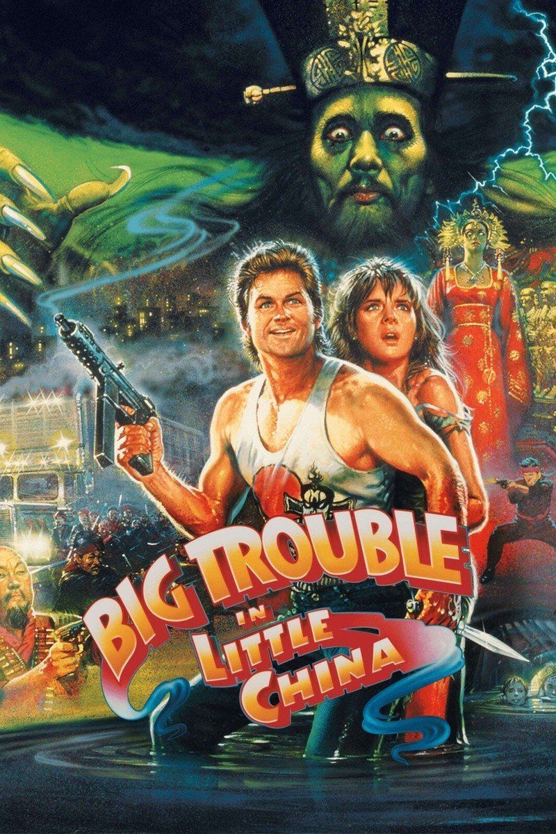 Big Trouble In Little China - Film