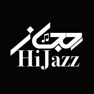 HiJazz - \u062d\u0650\u062c\u0627\u0632