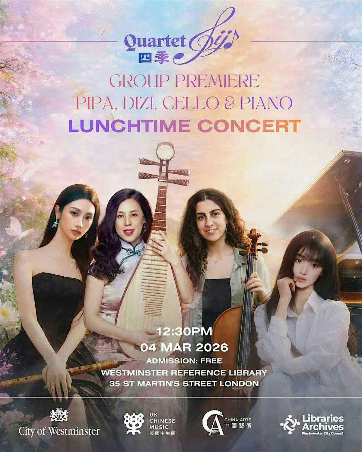 Lunchtime Concert ft. Quartet Siji \u56db\u5b63