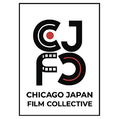 Chicago Japan Film Collective