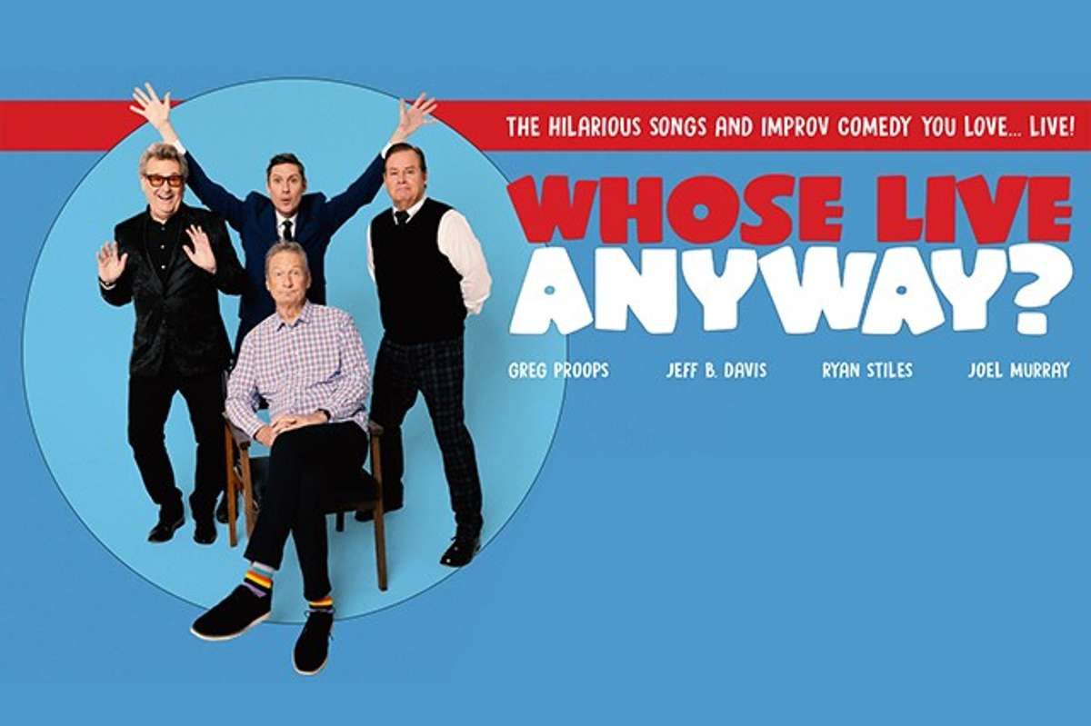 Parking The Nutcracker - Lowell