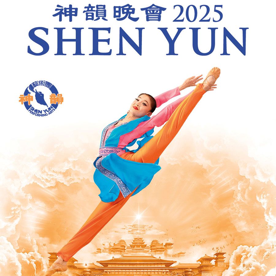 Shen Yun at Belk Theater at Blumenthal Performing Arts Center