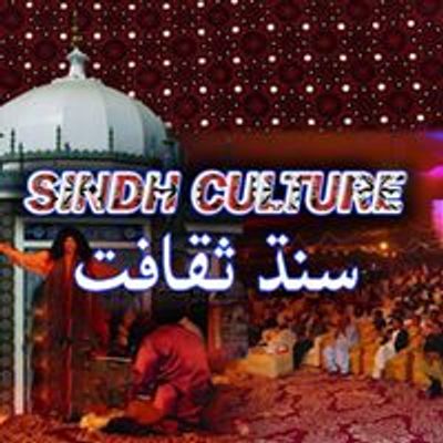 Culture Tourism & Antiquities Department, Government of Sindh