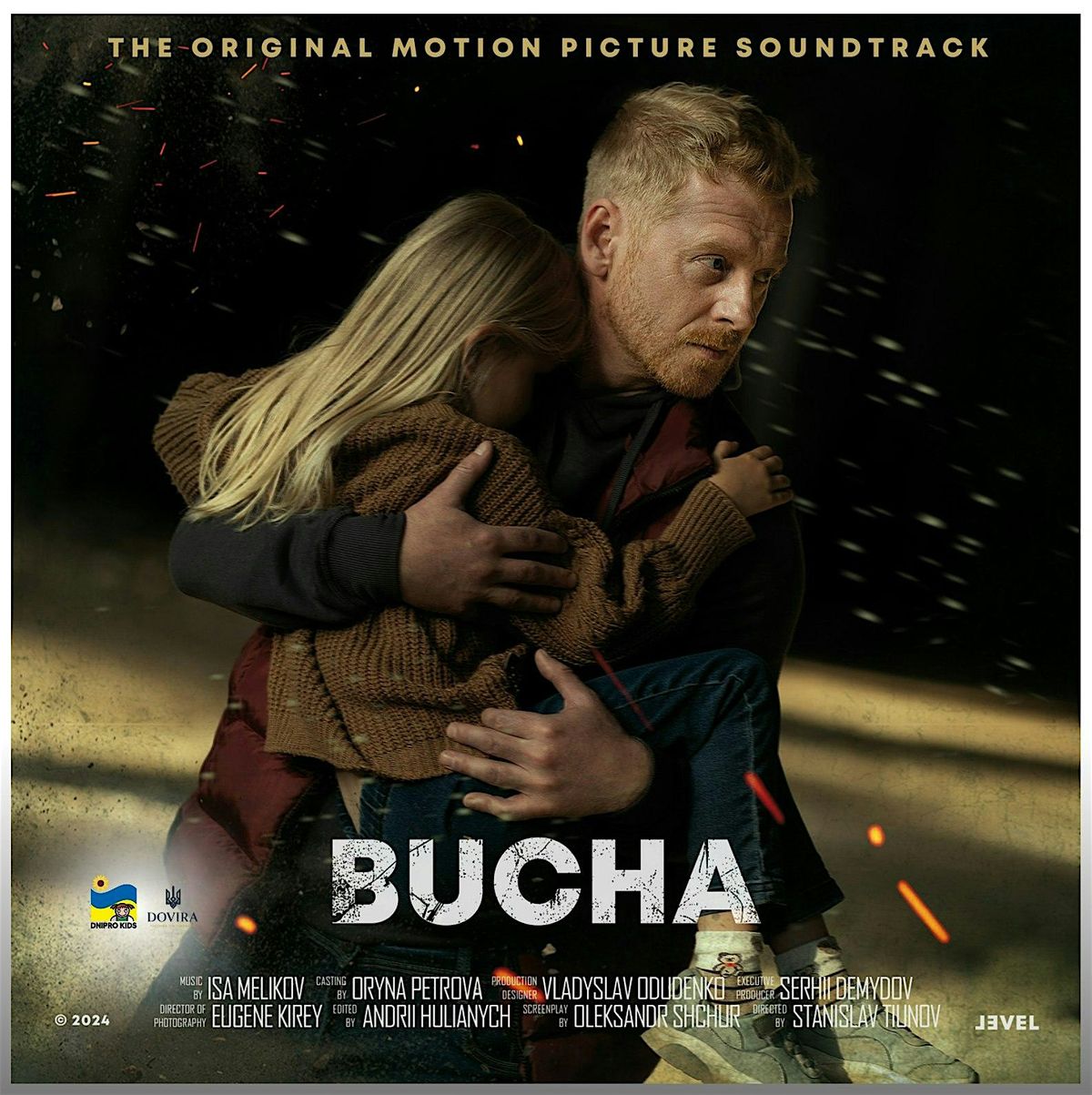 The Scottish premiere of the film Butcha
