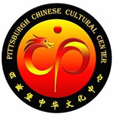 Pittsburgh Chinese Cultural Center