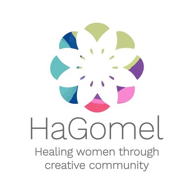 HaGomel Foundation