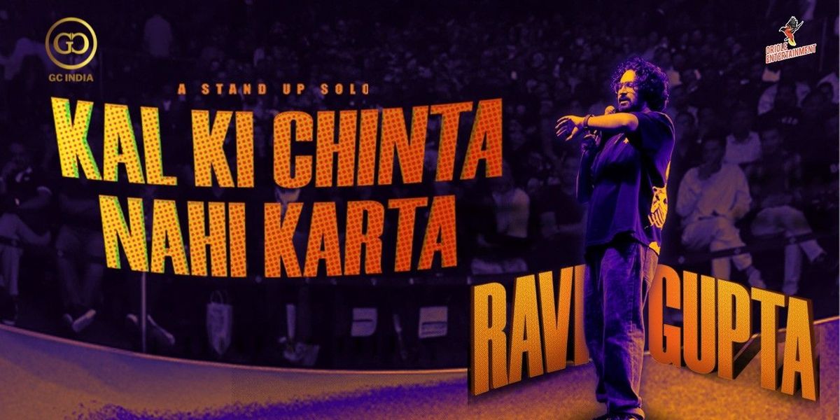 Kal Ki Chinta Nahi Karta By Ravi Gupta