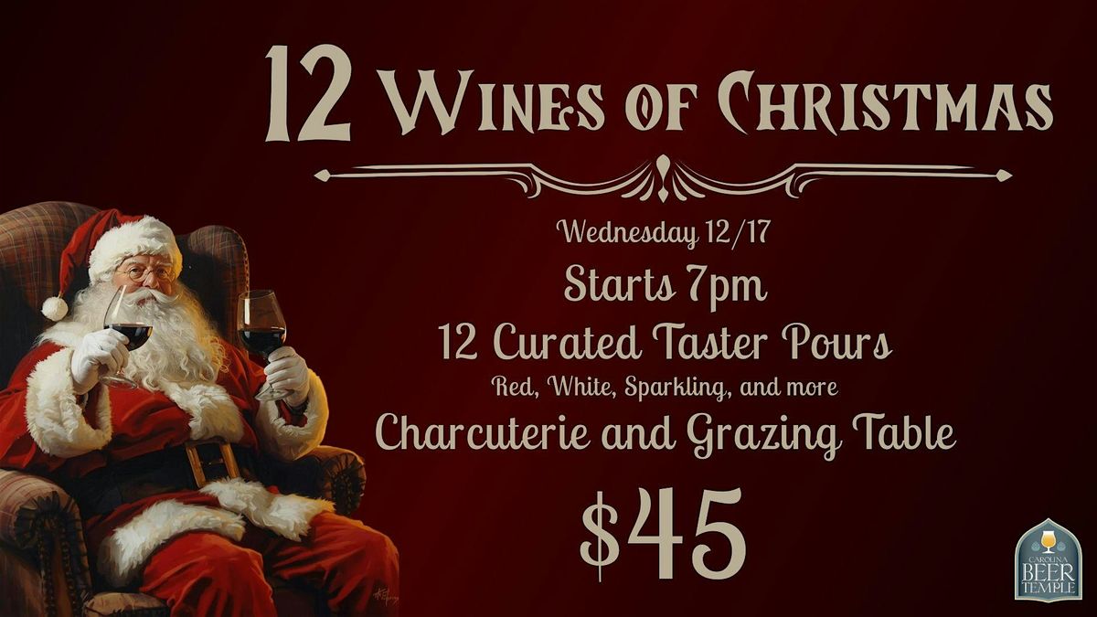 12 Wines of Christmas