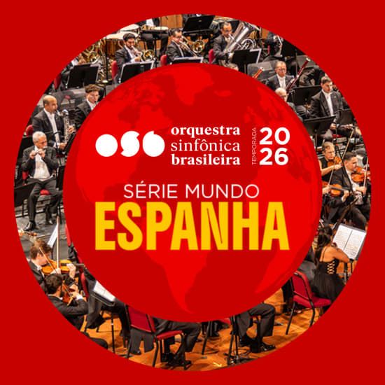 S\u00e9rie Mundo Espanha